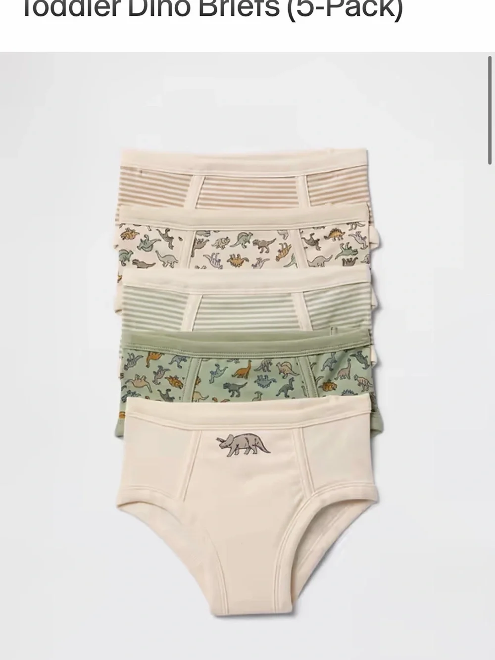 GAP Toddler Dino Briefs 5-Pack - Cream & Sage Green